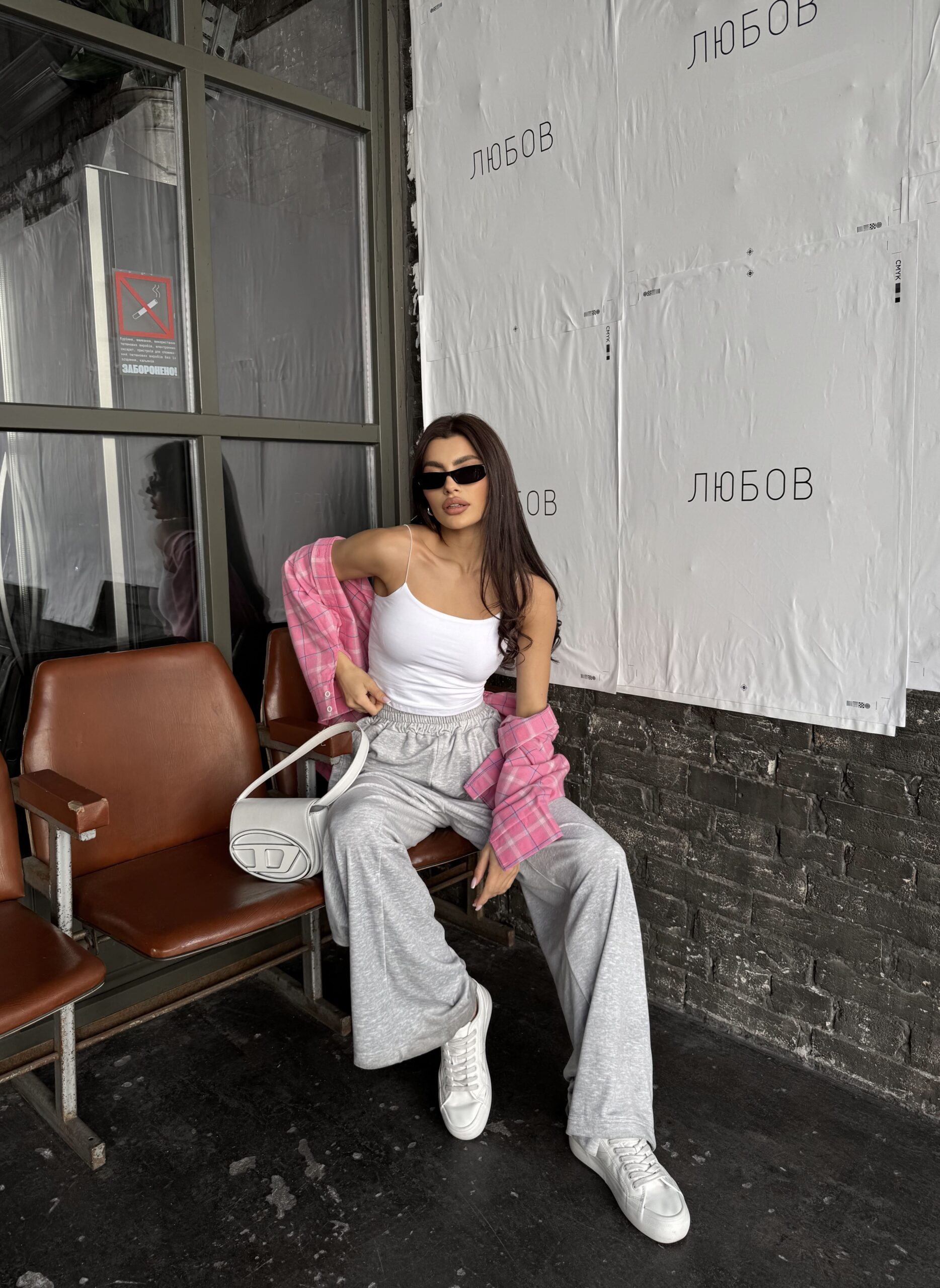 Relaxed Wide-Leg Lounge Pants